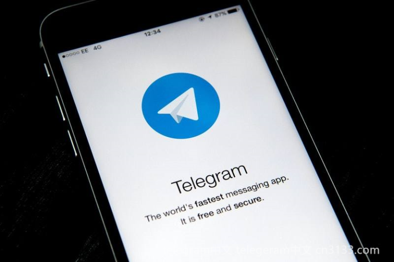 telegram 怎么才能注册